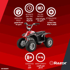 Razor Dirt Quad Black 500W 13Kmph