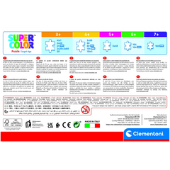 أحجية كليمنتوني – باربي الرياضية، 104 قطعة