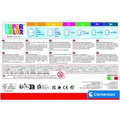 أحجية كليمنتوني – لحظات ديزني السحرية، 104 قطعة