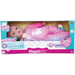 Baby Amoura Cuddle Baby Doll 19-inches