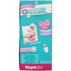 Baby Amoura Drink and Wet Playset Doll 18-inches