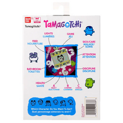 Tamagotchi Original Candy Swirl B/O
