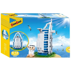 Banbao Arabic Line Burj Al Arab+Tobee UAE