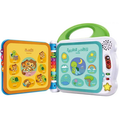 Leapfrog Learning 100 Words Book Ar B/O