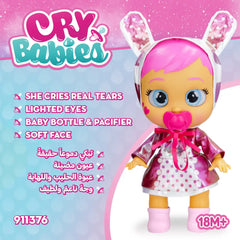 Cry Babies Stars Coney B/O