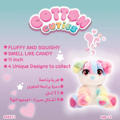 Cotton Cuties Large Puppy 11Inches