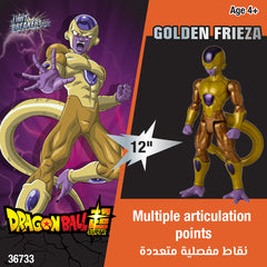 Dragon Ball Limit Breaker Series Golden Frieza 12-Inches