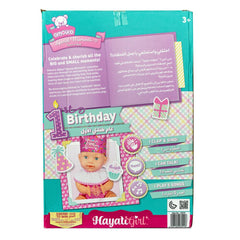 Baby Amoura 1st Birthday Doll Series 1