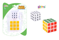 Kidzpro Magic Cube 5.7cm