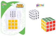 Kidzpro Magic Cube 5.7cm