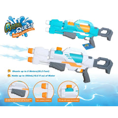 Water Gun Double Noozle 58cm