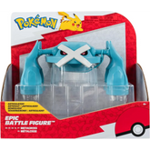 Pokemon Battle Epic Figure 12-Inches Assortment