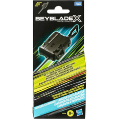 Beyblade X Winder Launcher