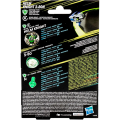 جهاز إطلاق باي بليد X – Helm Knight 3-80N