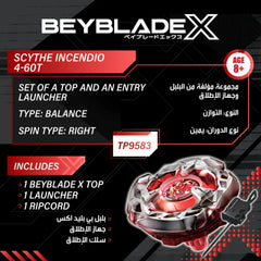 Beyblade X Launcher Scythe Incendio 4-60T