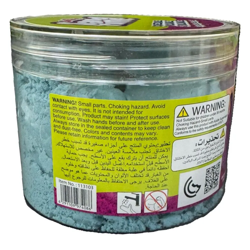 Sandtime Cotton Sand 250G PDQ12 WOC