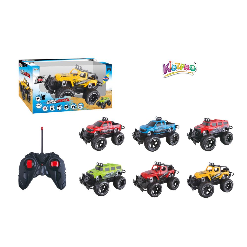 تشكيلة سيارات Kidzpro Super F-Rid بالتحكم عن بُعد – مقياس 1/14 مع إضاءة