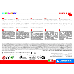 Clementoni Puzzle Barbie and Summer Design 104 Pcs