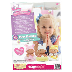 Baby Amoura First Friends Doll 5-Inches