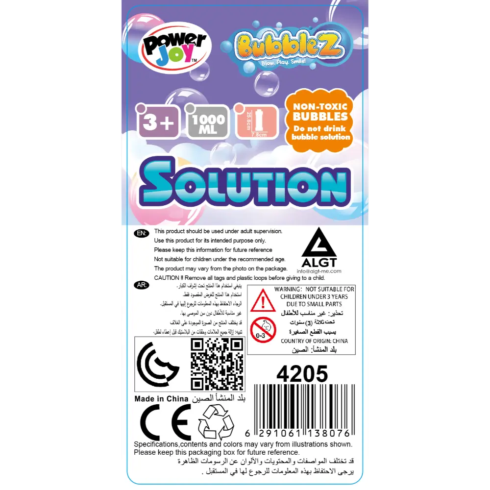 Power Joy Bubble Solution Bottle 1Litre Asst