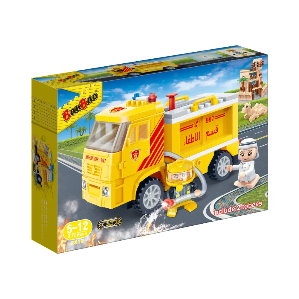 Banbao Fire Truck Local Tobee+Fireman UAE