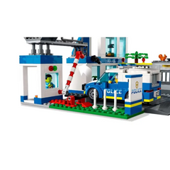 مركز شرطة ليجو – 60316