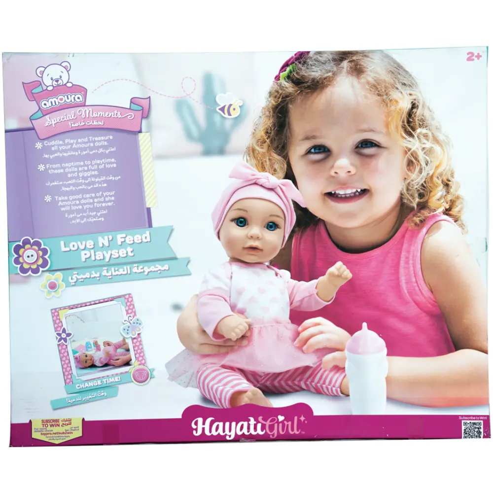 Baby Amoura Love and Feed Playset Doll 15-inch