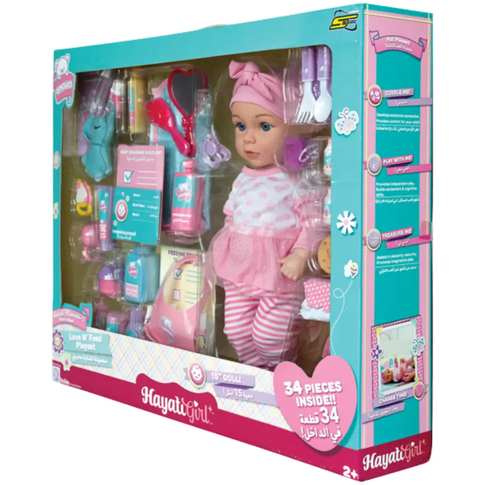 Baby Amoura Love and Feed Playset Doll 15-inch