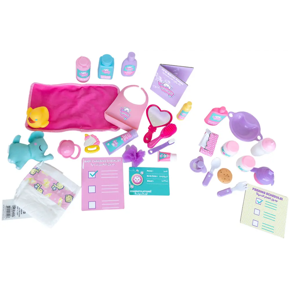 Baby Amoura Love and Feed Playset Doll 15-inch