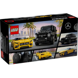 Lego Mercedes AMG G63 & AMG Sl63