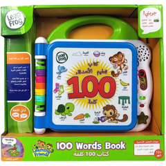 Leapfrog Learning 100 Words Book Ar B/O