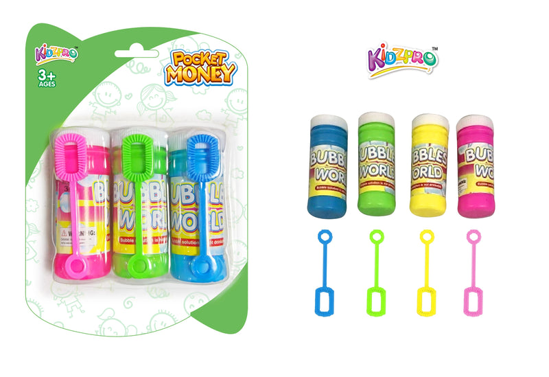 طقم فقاعات Kidzpro – 3 قطع