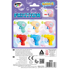 Power Joy Bubble Friction Mini Gun Asst