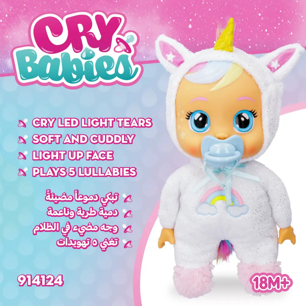 Cry Babies Goodnight Dreamy B/O