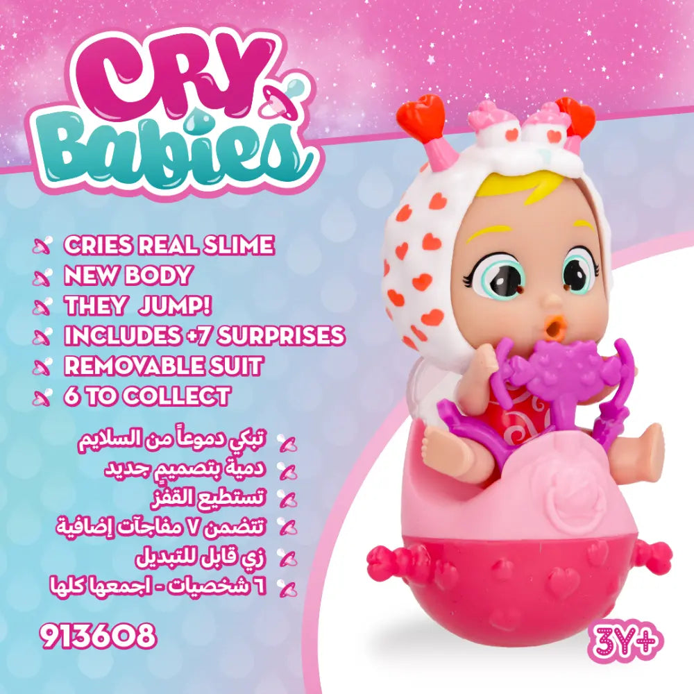 Cry Babies Stars Jumpy Monsters W1 CDU9 WOC