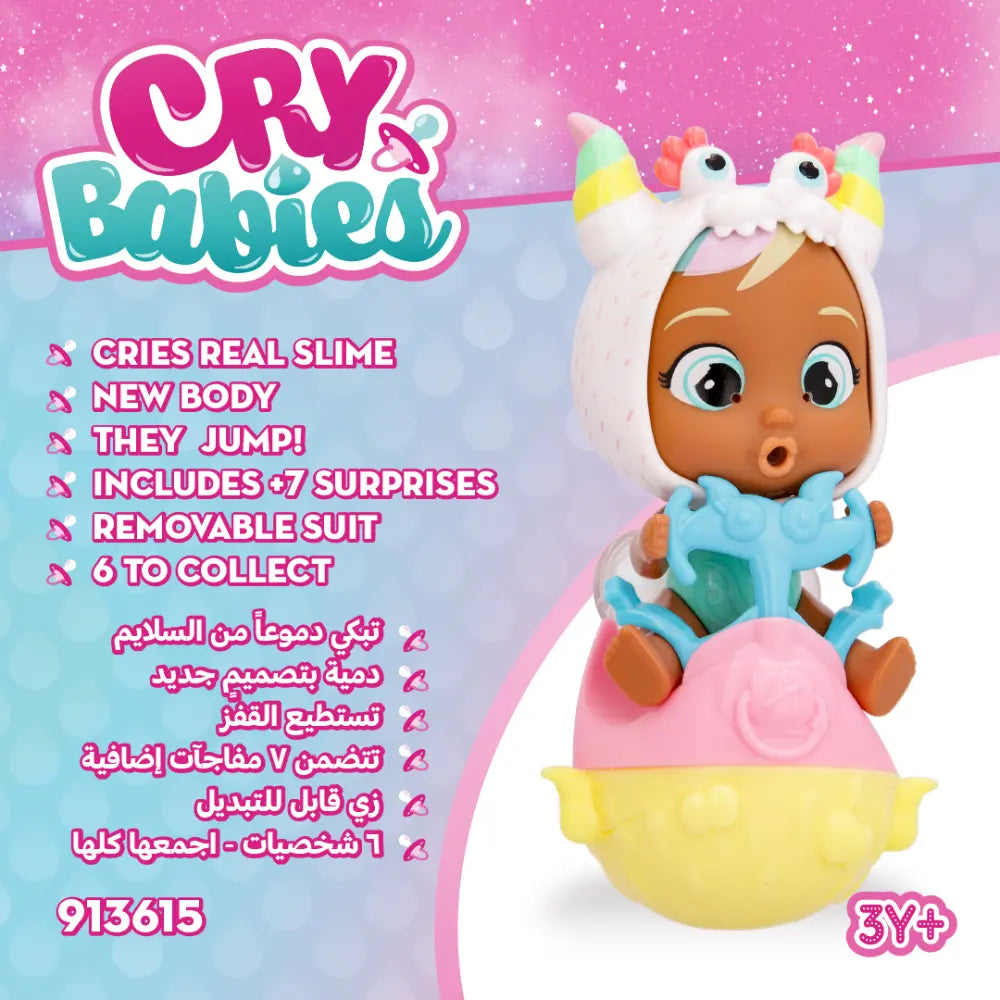 Cry Babies Stars Jumpy Monsters W1 CDU9 WOC