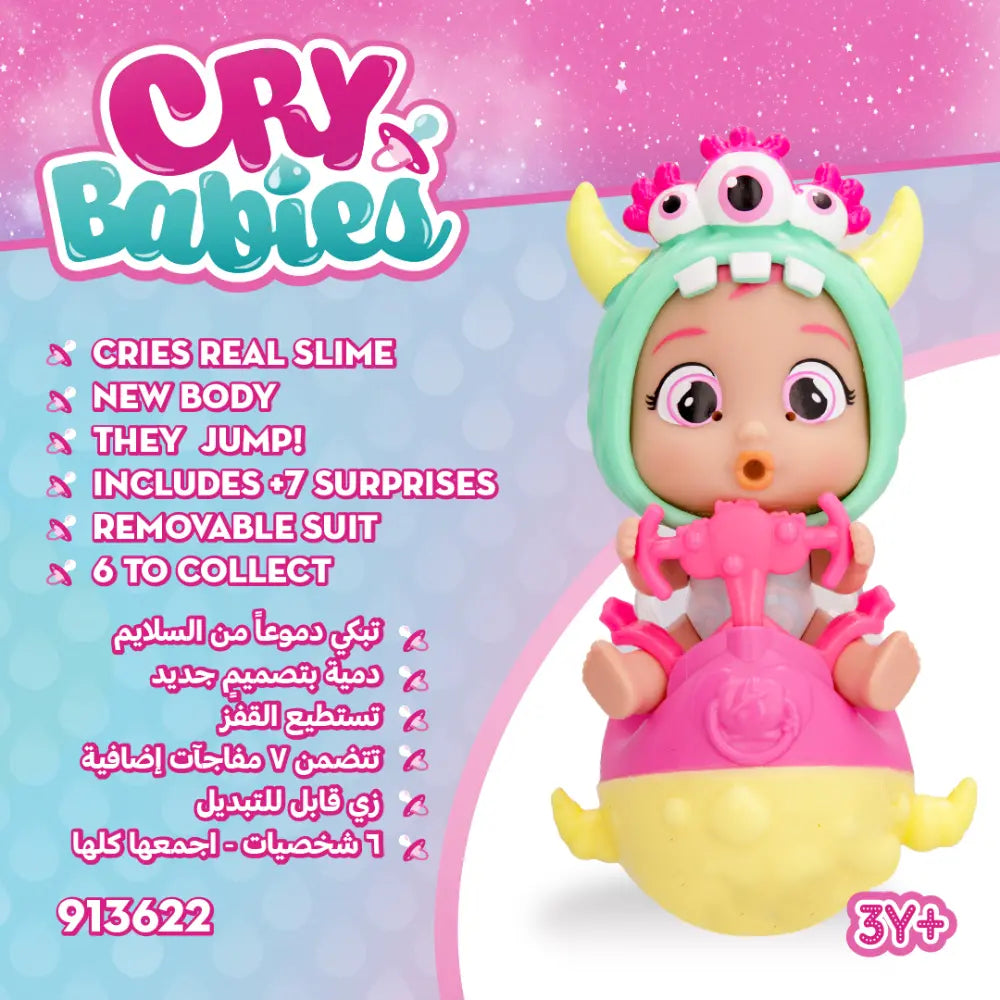 Cry Babies Stars Jumpy Monsters W1 CDU9 WOC