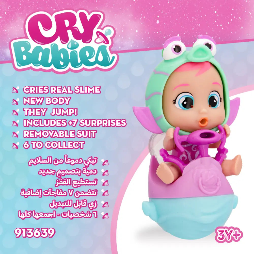 Cry Babies Stars Jumpy Monsters W1 CDU9 WOC