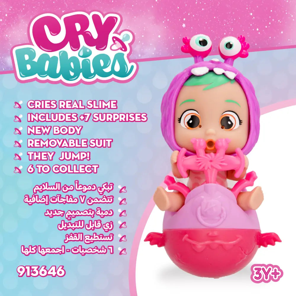 Cry Babies Stars Jumpy Monsters W1 CDU9 WOC