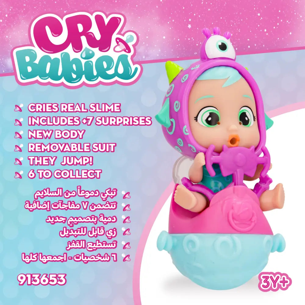 Cry Babies Stars Jumpy Monsters W1 CDU9 WOC