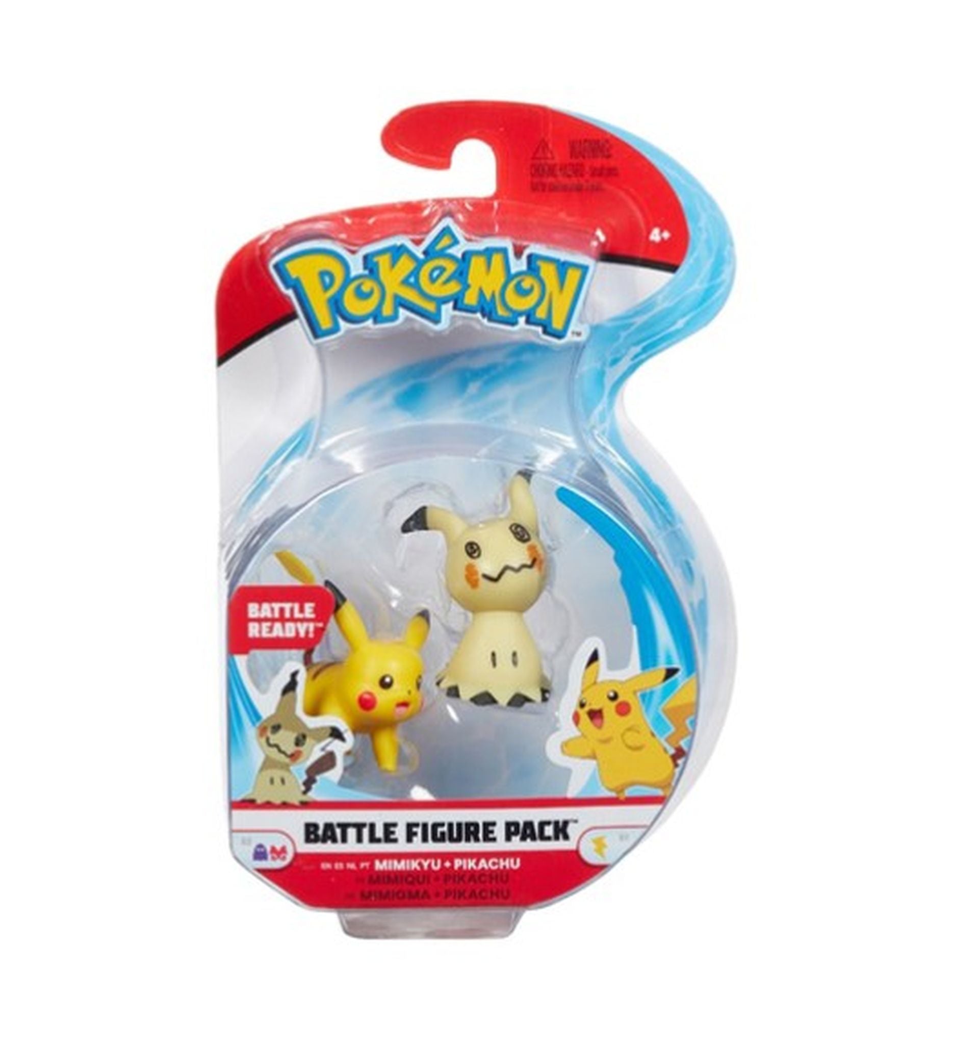 Pokemon Battle Figure Value 2Inch & 3Inch