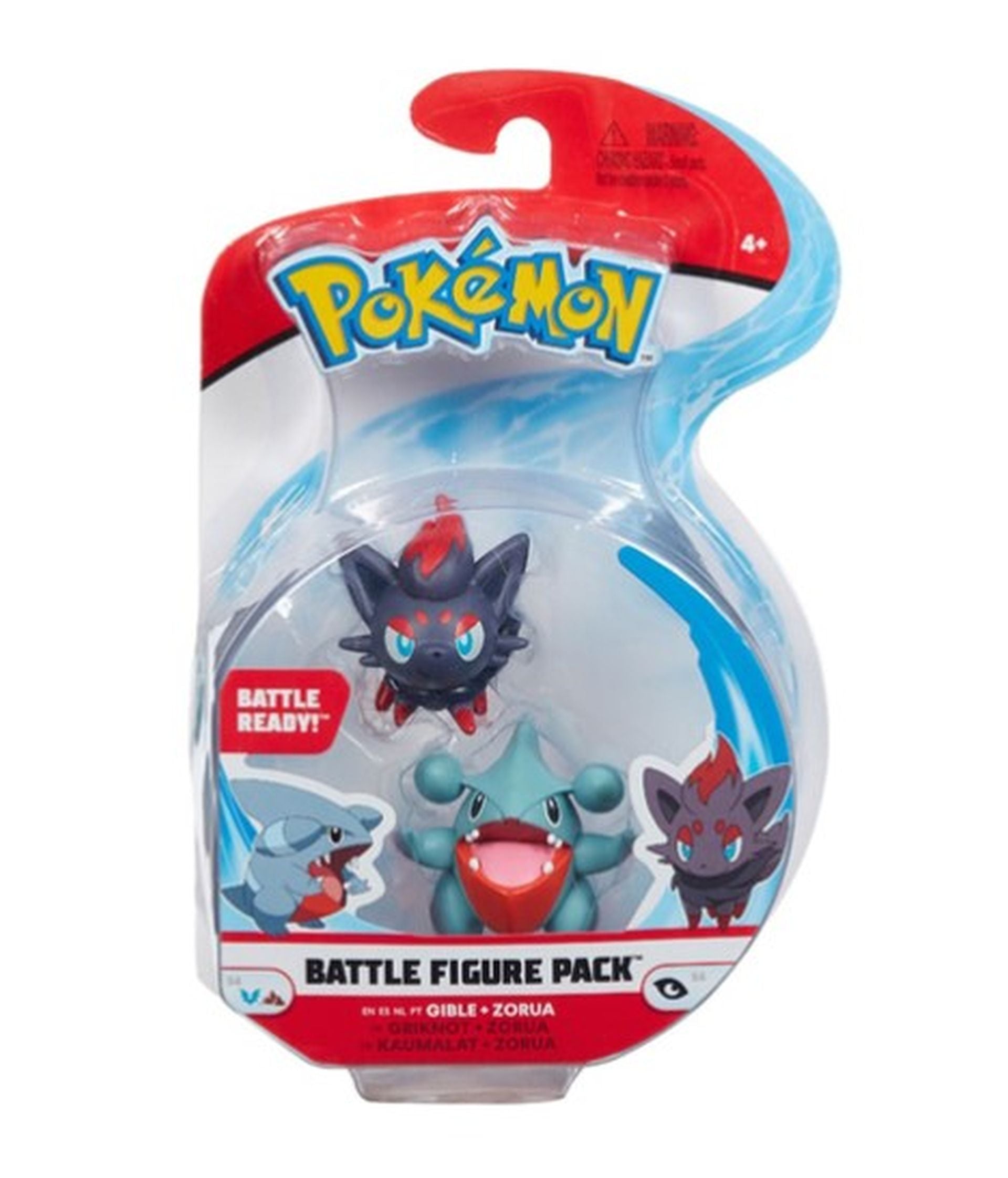 Pokemon Battle Figure Value 2Inch & 3Inch