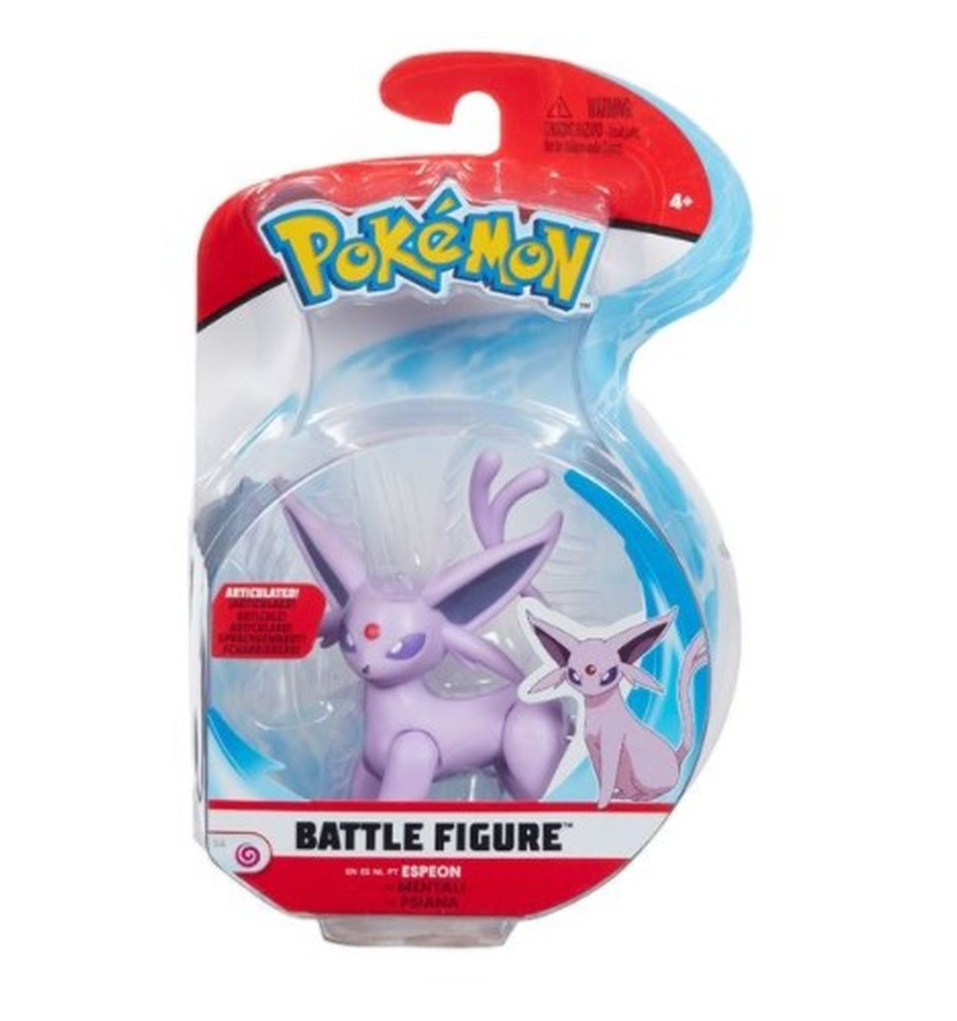 Pokemon Battle Figure Value 2Inch & 3Inch