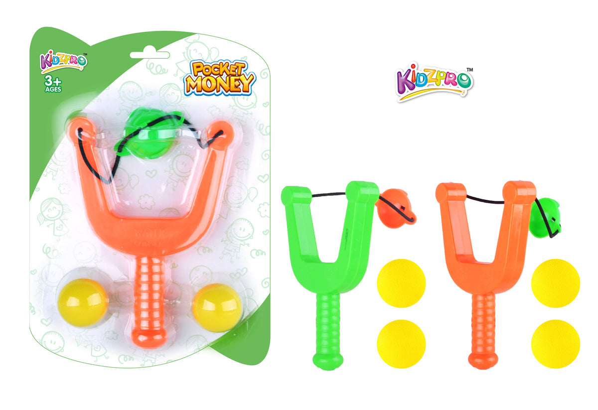تشكيلة مقاليع Kidzpro