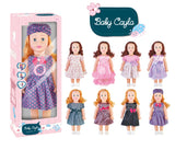 تشكيلة دمى Power Joy Baby Cayla Mygenera بحجم 46 سم – تعمل بالبطارية