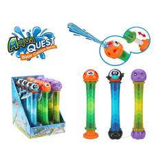 مدفع مياه Aquamals