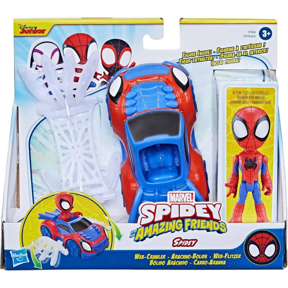 Saf Spidey Web Crawler N Accesory