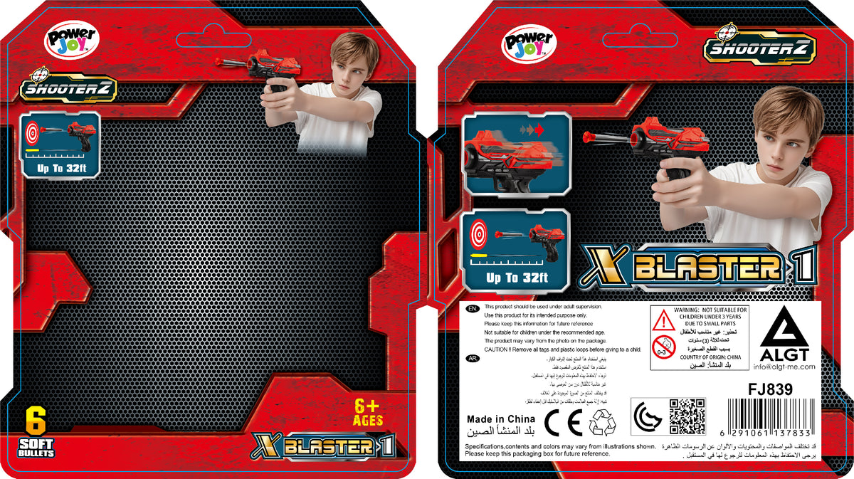 باور جوي X Blaster 1 لعبة إطلاق سهام إسفنجية للأطفال