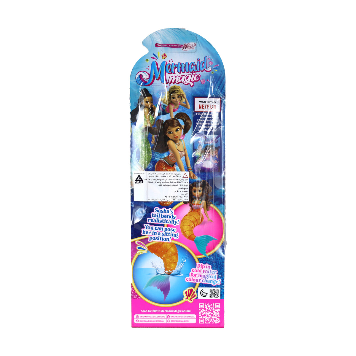 Mermaid Magic Doll 9 Inch Assortment - Sold per piece