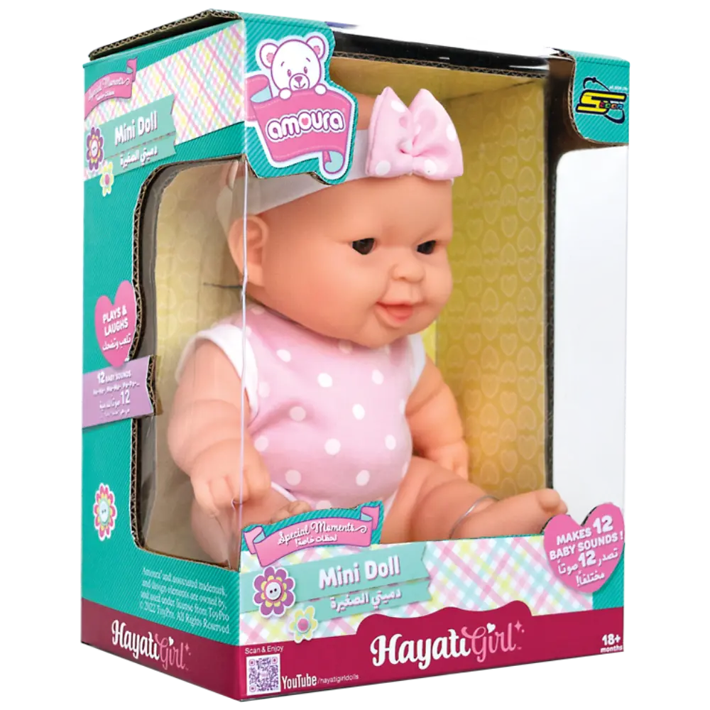 Baby Amoura Value Mini Doll 8.5-inches